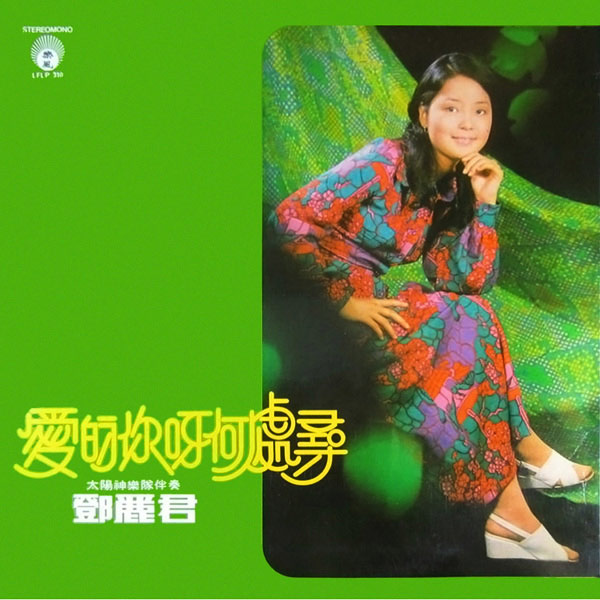 Picture