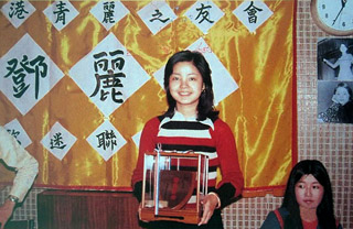 Picture
